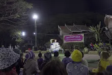 680111 สสธ.แสดงภาคค่ำ งานวันเด็กแห่งชาติ กล้องเด็กถ่ายเอง 135.jpg