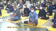 สื่อธรรมะพ่อครู ตอน ความว่างอะไรที่เหลือความว่างอะไรที่มี-_.mp4