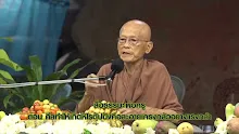 สื่อธรรมะพ่อครู ตอน ศีลทำให้เกิดหิโรตัปปังคือละอายเกรงกลัวอย่างแรงกล้า-_.mp4