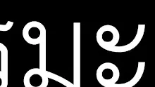 สื่อธรรมะพ่อครู(สมถะ วิปัสสนา) ตอน เจโตสมถะแบบลืมตามีประโยชน์ไหม.mp4