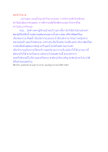 สื่อธรรมะพ่อครู(โพธิปักขิยธรรม 37) ตอน ตัดรักให้ขาด.docx