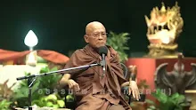 สื่อธรรมะพ่อครู(การตาย) ตอน ทำใจอย่างไรก่อนตายไปจากโลก.mp4