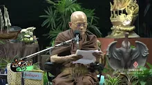 สื่อธรรมะพ่อครู(การตำหนิการชม) ตอน คำว่าแสวงจุดร่วม สงวนจุดต่าง -_.mp4