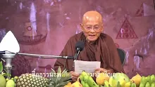 สื่อธรรมะพ่อครู(ศีล สมาธิ ปัญญา) ตอน ศีลนำโภคทรัพย์ นำสุข และนำนิพพานมาให้.mp4