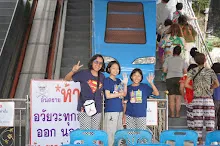 680706 เด็กสมุนพระรามไปเนินพอกิน ร่วมงาน ๙๐ ปี ลุงจำลอง ไปสะพานรถไฟสายมรณะ วัดถ้ำเสือ จามจุรีย์ยักษ์ 122.jpeg