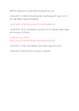 590720_ลำดับของการหายของกล้อง ที่บุญนิยมทีวี มิ.ย. ๕๙.docx