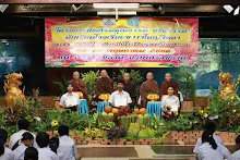 680530 อบรมนักเรียนรร.ขวาวใหญ่วิทยา รับเกียรติบัตร 18.jpeg