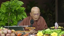 สื่อธรรมะพ่อครู ตอน ปัญญาข้อที่ 3 ความสงบกายสงบจิตในปัญญา 8 ประการ -_.mp4