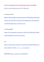 670117 ปฏิจจสมุปบาท ตอน 4 พุทธศาสนาตามภูมิ ราชธานีอโศก.docx