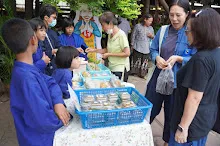 680629 สมุนพระราม ฝึกพาณิชย์บุญนิยม ขายสินค้า อุทยานบุญนิยม 4-2568 617.jpeg