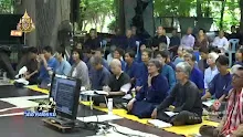 สื่อธรรมะพ่อครูศีล สมาธิ ปัญญา ตอน ชาวอโศกปลูกหรือใช้กัญชาจะผิดศีลหรือไม่.mp4
