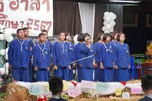 680314 พิธีอำลา สสธ.ม.3 ม.6 ปี 2568 เฮือนศูนย์สูญ 20.jpg