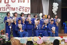680314 พิธีอำลา สสธ.ม.3 ม.6 ปี 2568 เฮือนศูนย์สูญ 97.jpg