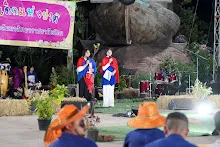 680111 การแสดงภาคค่ำในวันเด็กแห่งชาติ ราชธานีอโศก 145.jpg